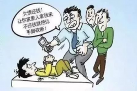 宁化融资清欠服务